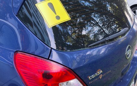 Opel Corsa D, 2013 год, 575 000 рублей, 12 фотография