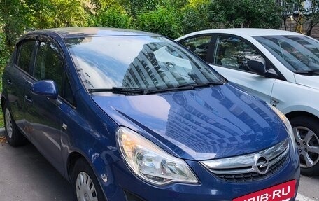 Opel Corsa D, 2013 год, 575 000 рублей, 15 фотография