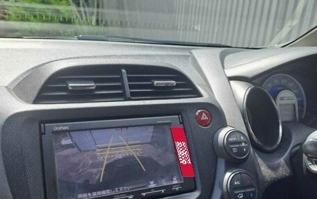 Honda Fit Shuttle I рестайлинг, 2014 год, 900 000 рублей, 2 фотография