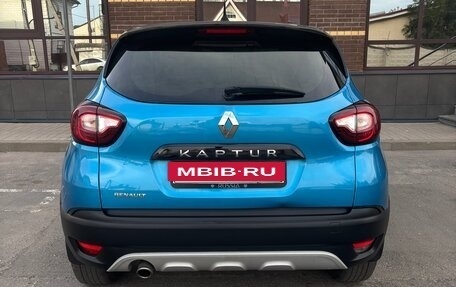 Renault Kaptur I рестайлинг, 2017 год, 1 070 000 рублей, 7 фотография