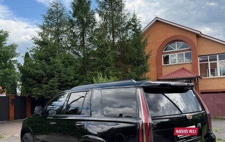 Cadillac Escalade IV, 2015 год, 3 450 000 рублей, 8 фотография