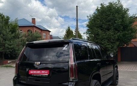 Cadillac Escalade IV, 2015 год, 3 450 000 рублей, 6 фотография