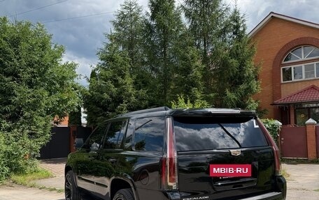 Cadillac Escalade IV, 2015 год, 3 450 000 рублей, 9 фотография