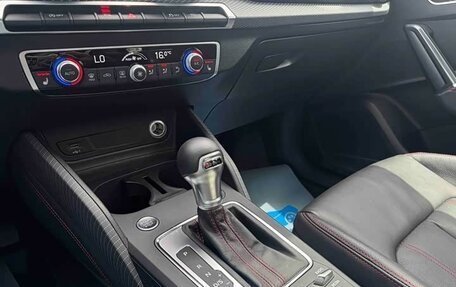 Audi Q2 I, 2023 год, 2 056 000 рублей, 15 фотография