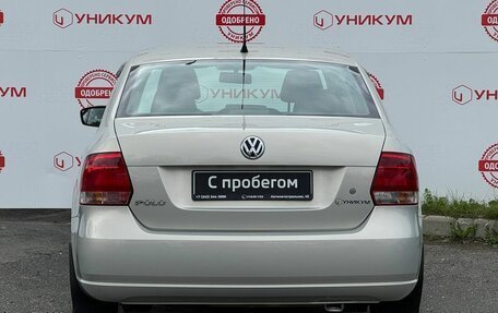 Volkswagen Polo VI (EU Market), 2012 год, 777 000 рублей, 4 фотография