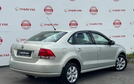 Volkswagen Polo VI (EU Market), 2012 год, 777 000 рублей, 5 фотография