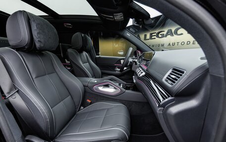 Mercedes-Benz GLS, 2026 год, 19 270 000 рублей, 21 фотография