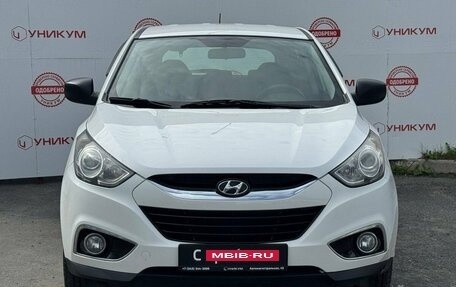 Hyundai ix35 I рестайлинг, 2012 год, 1 149 000 рублей, 8 фотография