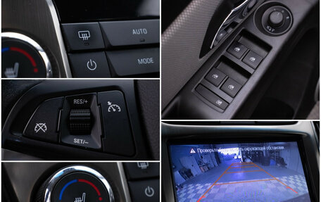 Chevrolet Cruze II, 2014 год, 645 000 рублей, 16 фотография
