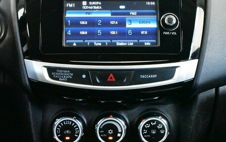 Mitsubishi ASX I рестайлинг, 2014 год, 1 200 000 рублей, 8 фотография