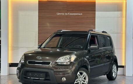 KIA Soul I рестайлинг, 2010 год, 849 990 рублей, 1 фотография