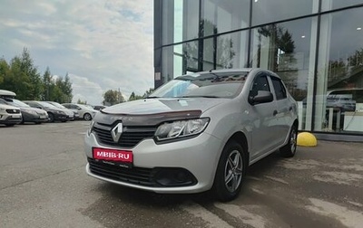 Renault Logan II, 2015 год, 599 000 рублей, 1 фотография