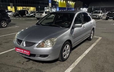 Mitsubishi Lancer IX, 2004 год, 415 000 рублей, 1 фотография