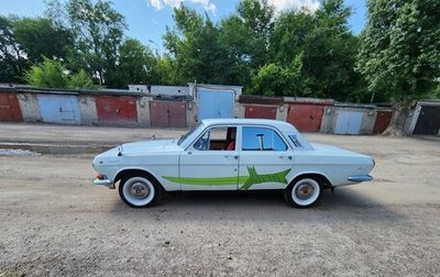 ГАЗ 24 «Волга» I (24), 1981 год, 450 000 рублей, 1 фотография