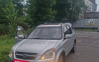 Honda CR-V II рестайлинг, 2003 год, 560 000 рублей, 1 фотография