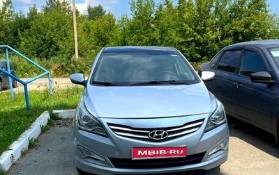 Hyundai Solaris II рестайлинг, 2016 год, 620 000 рублей, 1 фотография