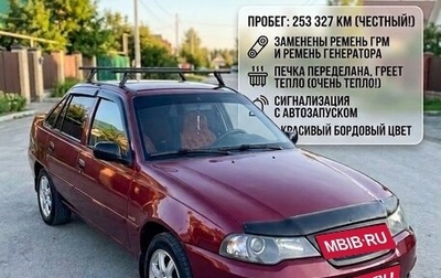 Daewoo Nexia I рестайлинг, 2008 год, 180 000 рублей, 1 фотография
