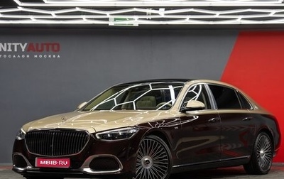 Mercedes-Benz Maybach S-Класс, 2022 год, 18 990 000 рублей, 1 фотография