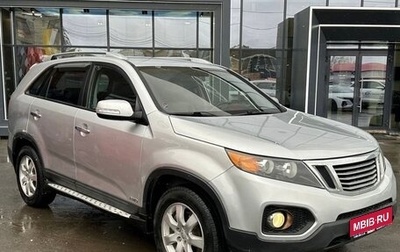 KIA Sorento II рестайлинг, 2011 год, 1 250 000 рублей, 1 фотография