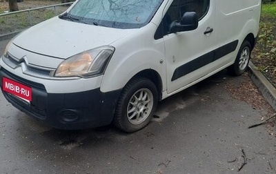 Citroen Berlingo II рестайлинг, 2013 год, 600 000 рублей, 1 фотография