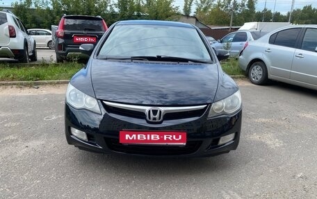 Honda Civic VIII, 2008 год, 560 000 рублей, 1 фотография
