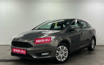 Ford Focus III, 2017 год, 1 170 000 рублей, 1 фотография