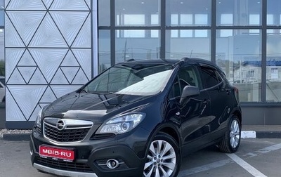 Opel Mokka I, 2015 год, 1 199 000 рублей, 1 фотография