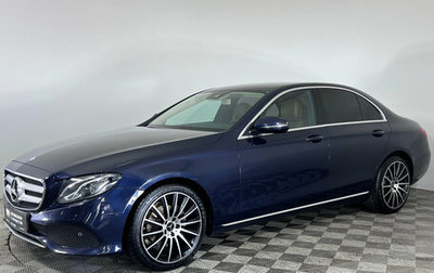 Mercedes-Benz E-Класс, 2016 год, 2 280 000 рублей, 1 фотография