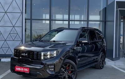 KIA Mohave I, 2021 год, 4 799 000 рублей, 1 фотография