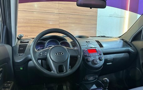 KIA Soul I рестайлинг, 2010 год, 849 990 рублей, 7 фотография