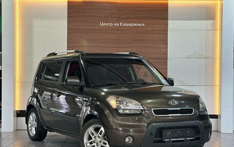 KIA Soul I рестайлинг, 2010 год, 849 990 рублей, 3 фотография