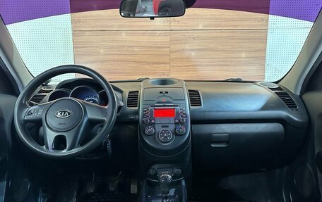KIA Soul I рестайлинг, 2010 год, 849 990 рублей, 8 фотография