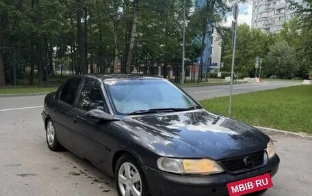 Opel Vectra B рестайлинг, 1996 год, 75 000 рублей, 5 фотография