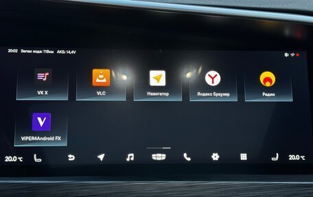 Geely Tugella FY11, 2023 год, 2 950 000 рублей, 14 фотография