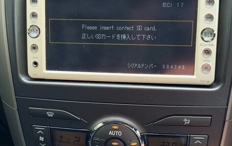 Toyota Corolla, 2010 год, 820 000 рублей, 25 фотография