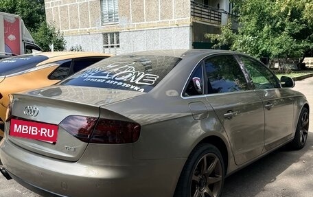 Audi A4, 2011 год, 1 200 000 рублей, 2 фотография