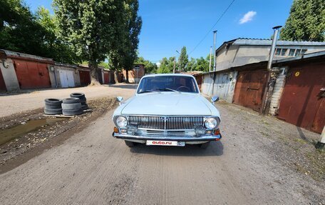 ГАЗ 24 «Волга» I (24), 1981 год, 450 000 рублей, 2 фотография