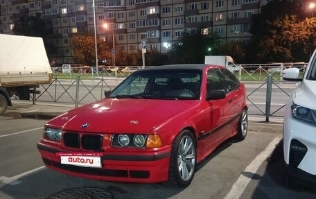 BMW 3 серия, 1996 год, 500 000 рублей, 15 фотография