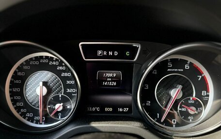 Mercedes-Benz CLA AMG, 2014 год, 2 500 000 рублей, 9 фотография