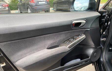 Honda Civic VIII, 2008 год, 560 000 рублей, 6 фотография