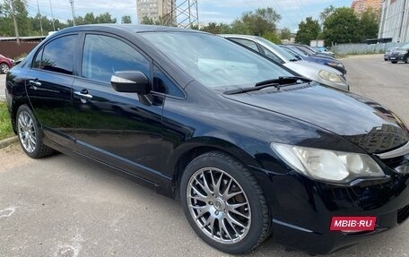 Honda Civic VIII, 2008 год, 560 000 рублей, 7 фотография