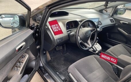Honda Civic VIII, 2008 год, 560 000 рублей, 5 фотография