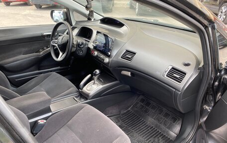 Honda Civic VIII, 2008 год, 560 000 рублей, 13 фотография