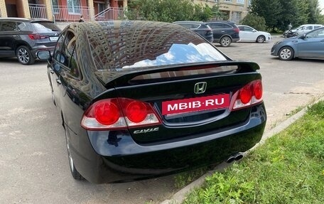 Honda Civic VIII, 2008 год, 560 000 рублей, 11 фотография