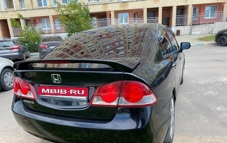 Honda Civic VIII, 2008 год, 560 000 рублей, 12 фотография