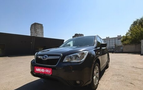 Subaru Forester, 2014 год, 1 698 000 рублей, 2 фотография
