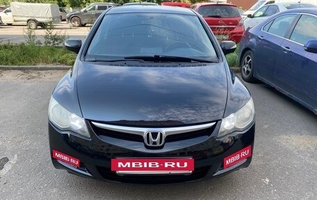 Honda Civic VIII, 2008 год, 560 000 рублей, 17 фотография