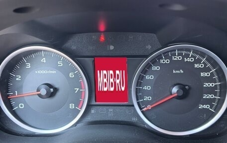 Subaru Forester, 2014 год, 1 698 000 рублей, 10 фотография
