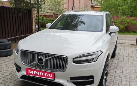 Volvo XC90 II рестайлинг, 2017 год, 3 250 000 рублей, 2 фотография