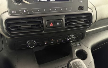 Peugeot Rifter I, 2020 год, 1 750 000 рублей, 15 фотография